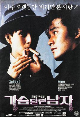 资讯配图 入门段节点调整公告